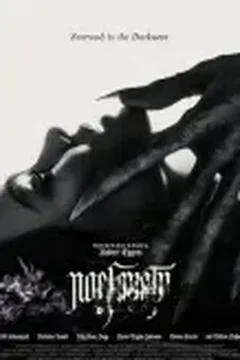 Nosferatu movie poster